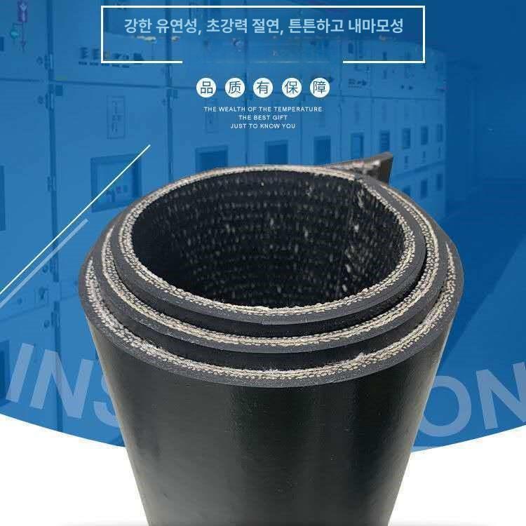 고무 적재함매트 화물차 대형 보호 패드포터 깔개 바닥재 - 상세 이미지 3