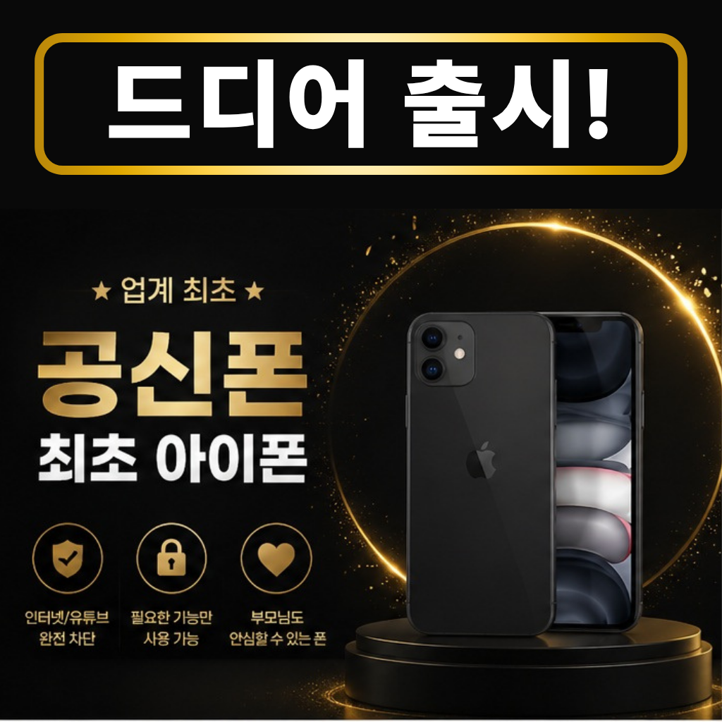 상품 이미지 4