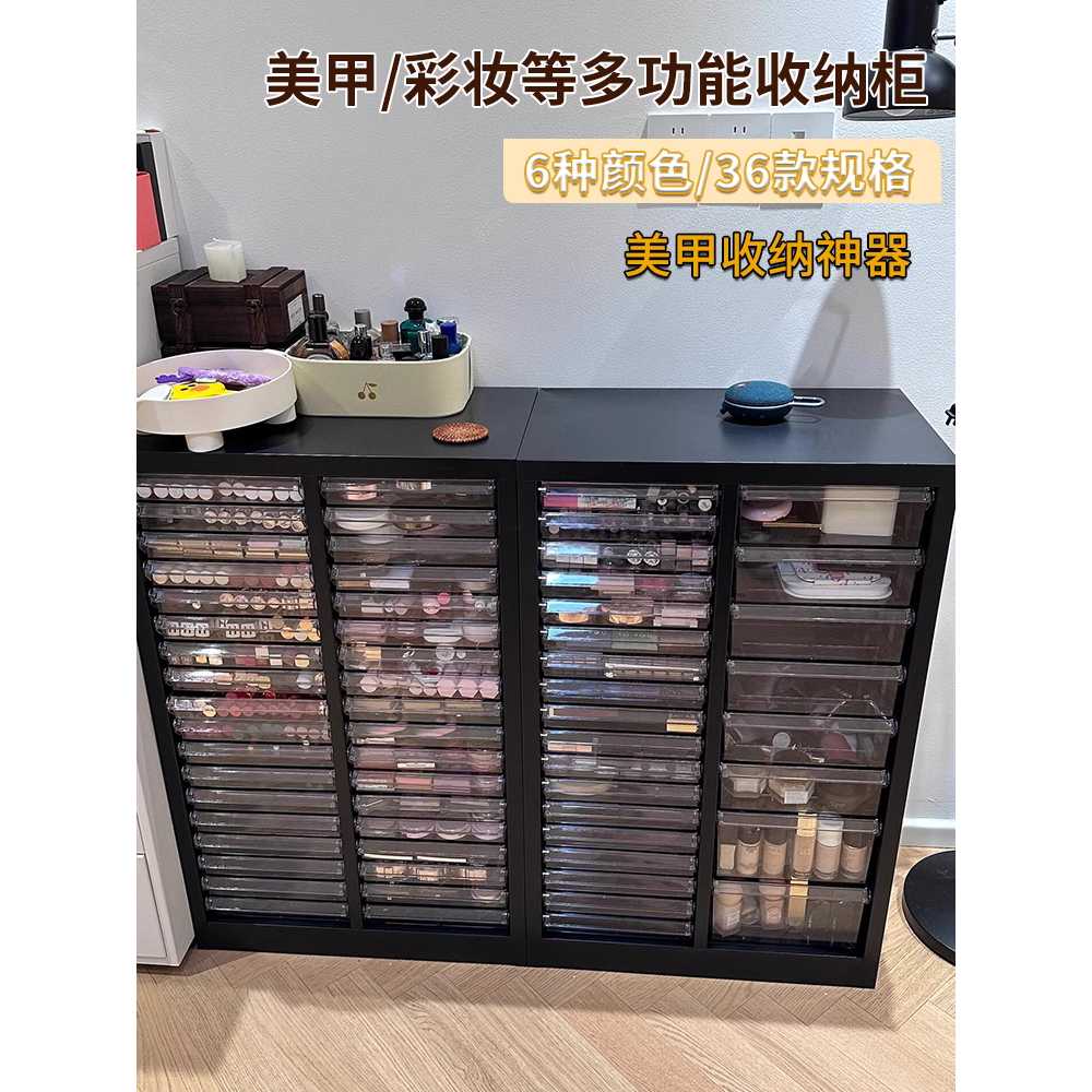 네일 수납장 네일샵 쇼케이스 매니큐어 정리 보관함 1.3mm 24서랍 - 상세 이미지 4