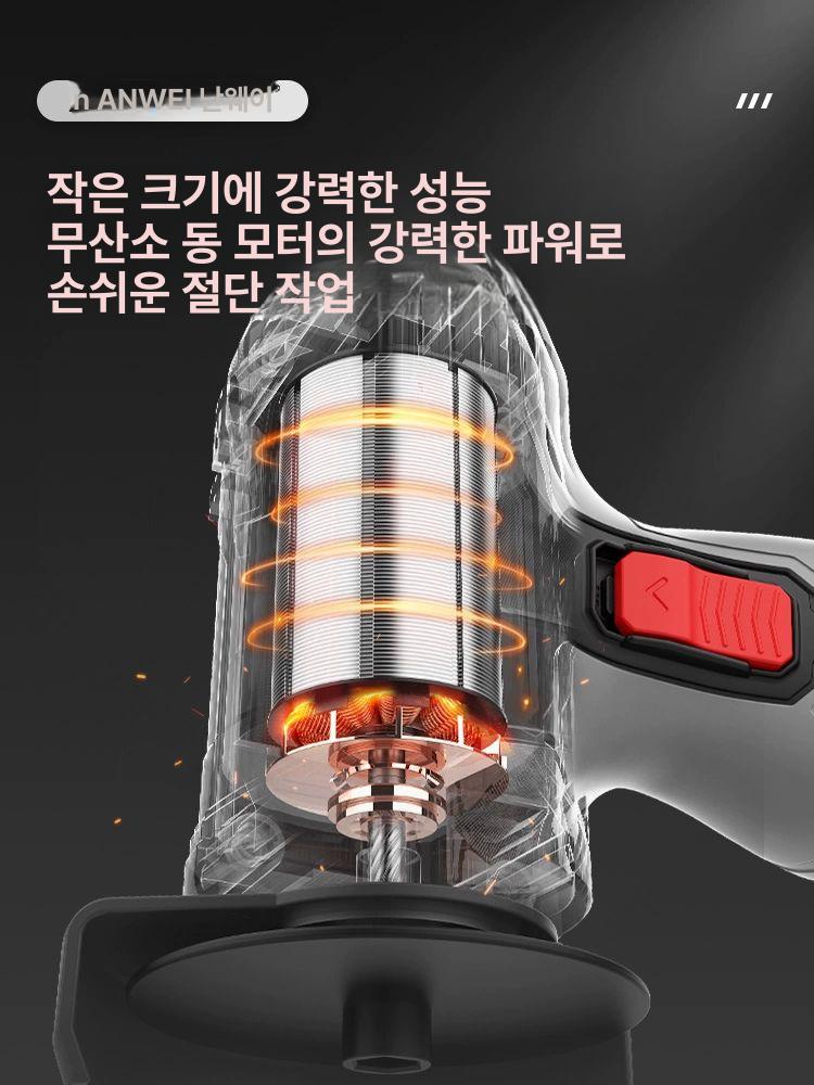 무선 실란트건 배터리 다기능 공사 전동 유리 건 충전식 타일 휴대용 에폭시 실리 - 상세 이미지 2