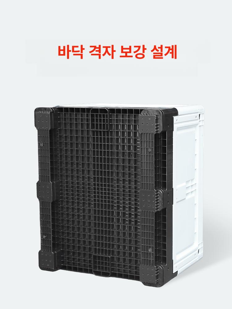 접이식 파렛트박스 플라스틱 물류 폴딩 팔레트 수납상자 그리드 컨테이너 - 상세 이미지 4