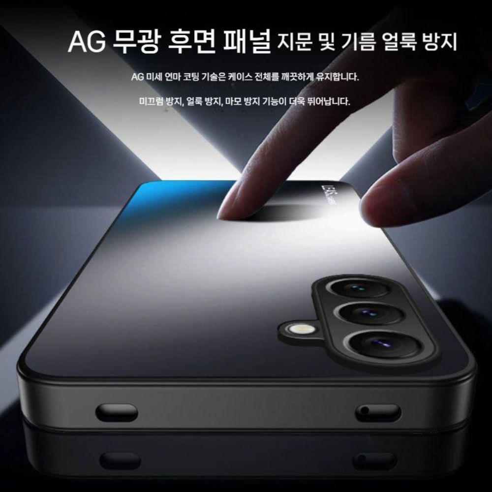 갤럭시 A37 케이스 A57 메탈 회전 링 거치대 맥세이프 자석 커버 이미지 7