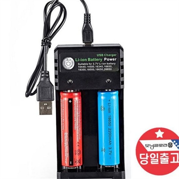 멀티 usb 충전기 고속 5핀 충전기 안전 2구 - 상세 이미지 2