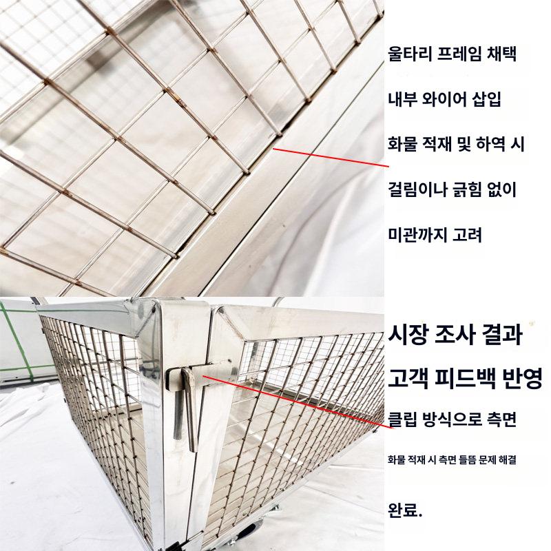 접이식 트롤리 대형 구르마 짐수레 카트 운반 철제 바스켓 폴딩 핸드카 - 상세 이미지 4