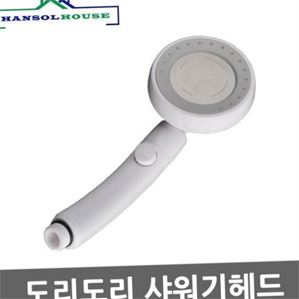 수압 절수 헤드 샤워기 욕실 헤드 가정용 설치 절약 - 상품 이미지