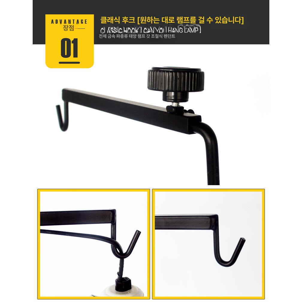 테라리움 조명 어항 램프 스탠드 거치대 라이트 수족관 LED 살균 수중등 - 상세 이미지 5