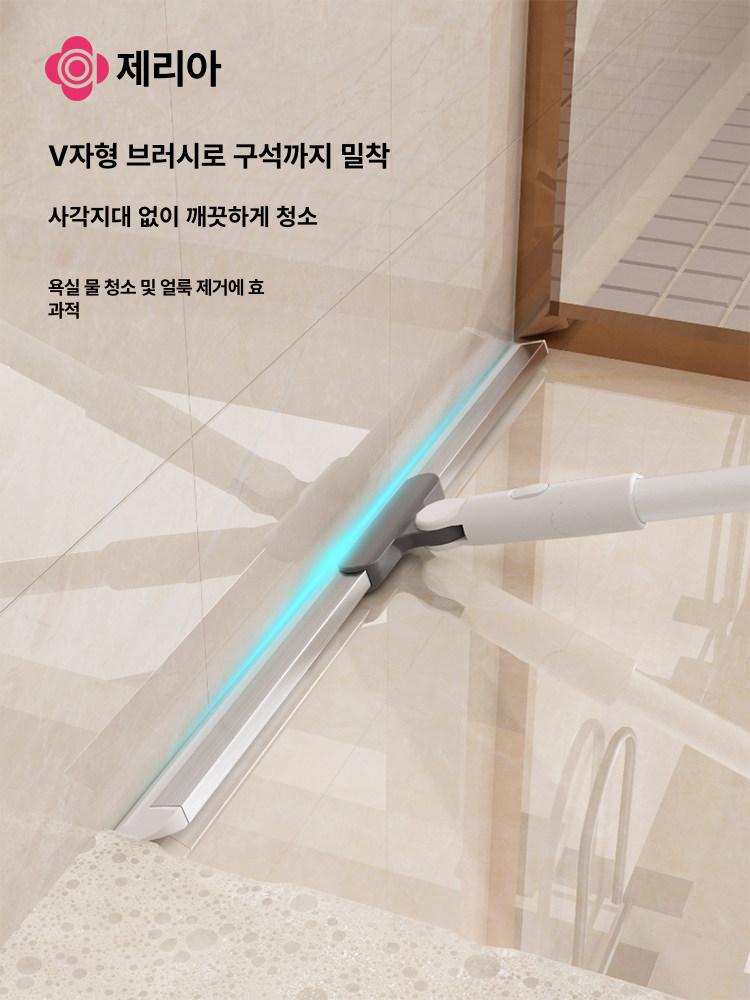 대형 스퀴지 청소 욕실 물기제거 업소용 와이퍼 막대 스크래퍼 호텔 다용도 - 상세 이미지 3