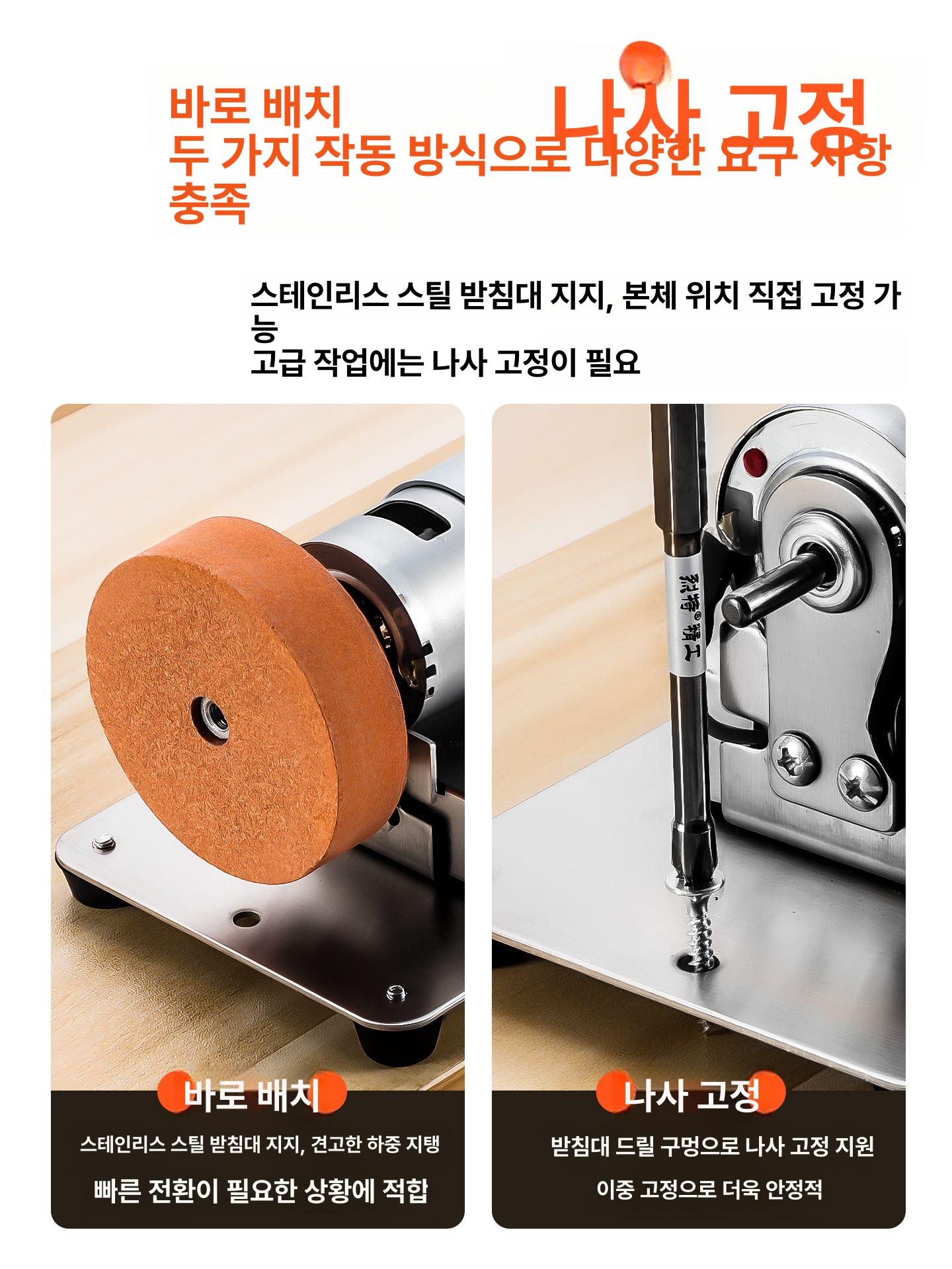 가정용 연마기 소형 전동 그라인더 미니 듀얼 샌딩 세트 핸드 조각 연삭 전기 - 상세 이미지 5