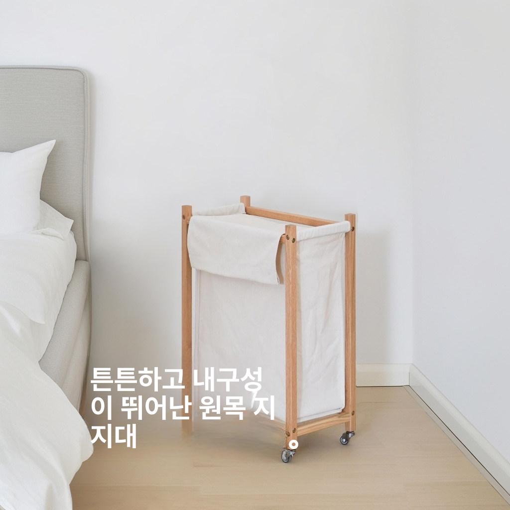 햄퍼 바구니 원목 세탁물 우드 실내 수납함 빨래 접이식 대용량 런드리 바스켓 - 상세 이미지 2