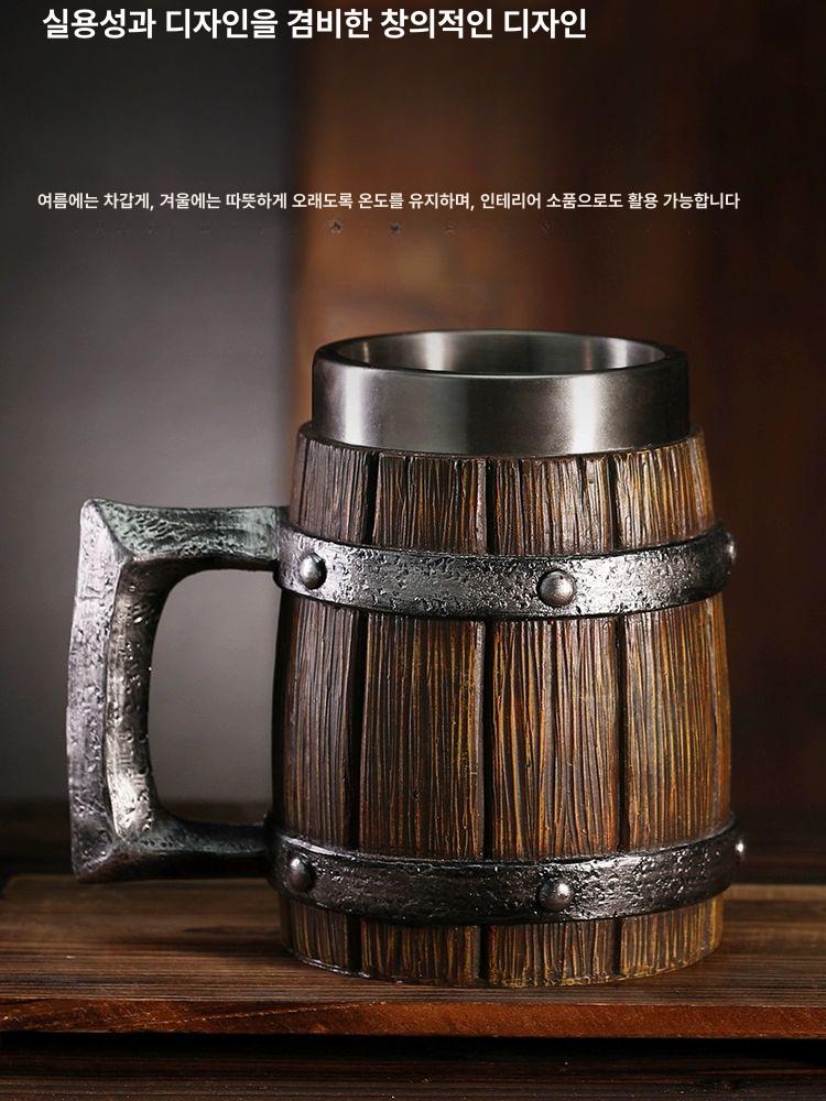 바이킹 스테인레스 머그잔 레트로 빈티지 북유럽 나무컵 오크통맥주잔 특이한컵 감성 - 상세 이미지 3