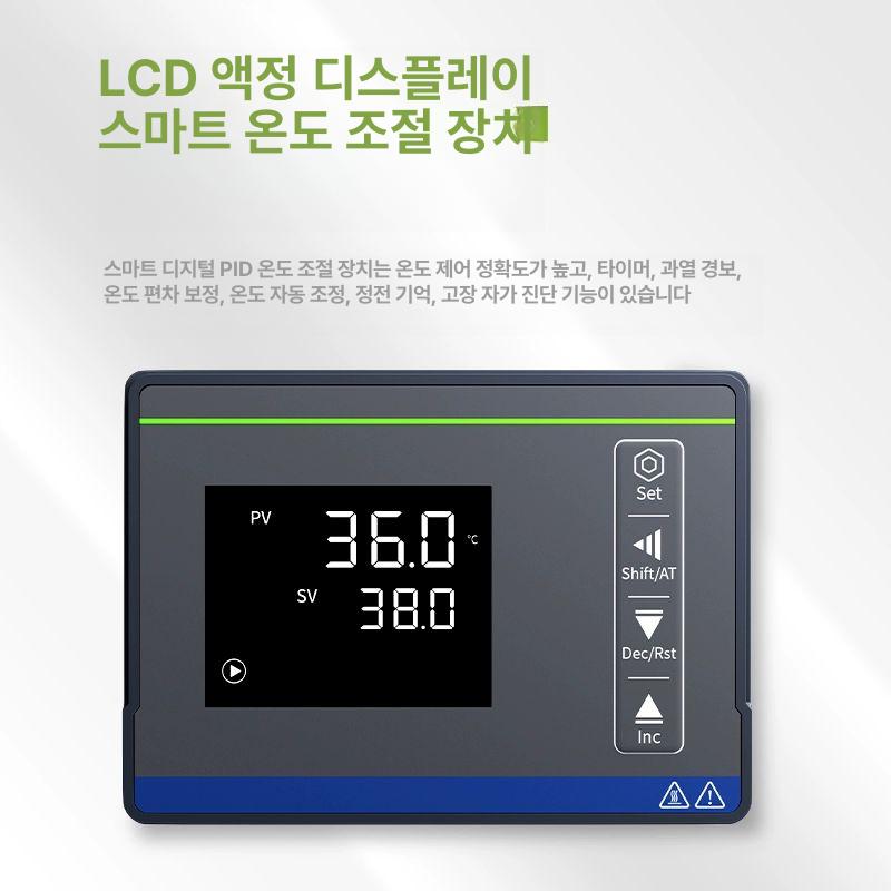 항온기 실험용 실험실 연구실 소형 온도 건조 항습기 미생물 배양기 인큐베이터 오븐 가열 - 상세 이미지 3