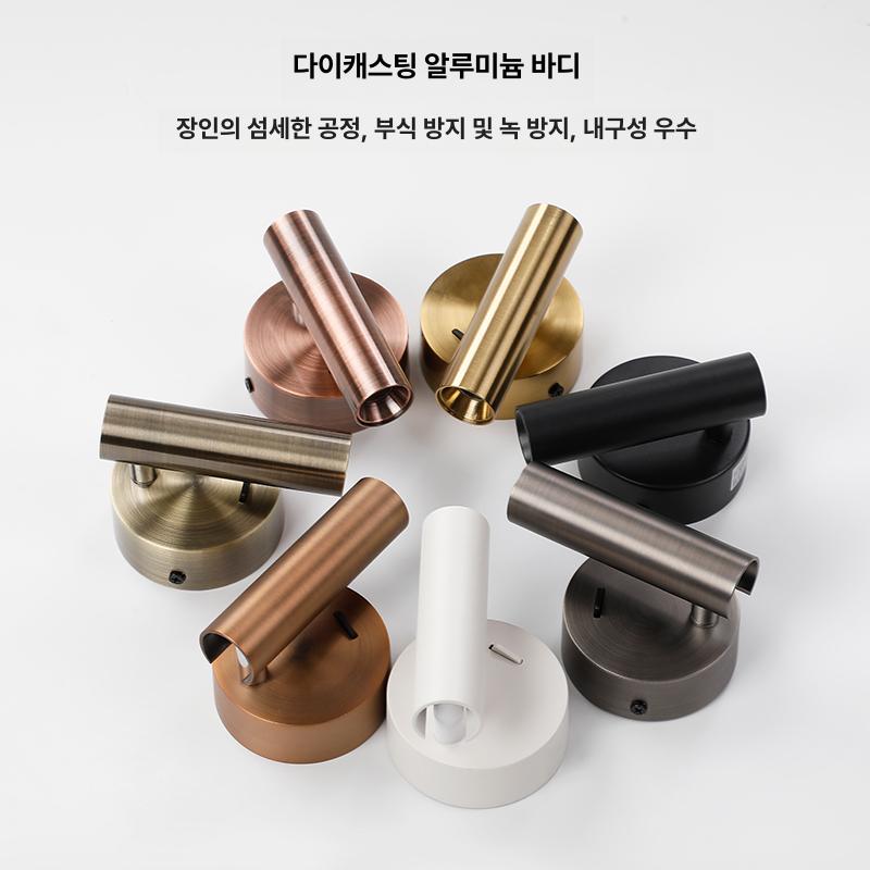 침실 독서등 호텔 LED 벽등 침대 원형 화이트 매립형 라이트 무드조명 - 상세 이미지 4