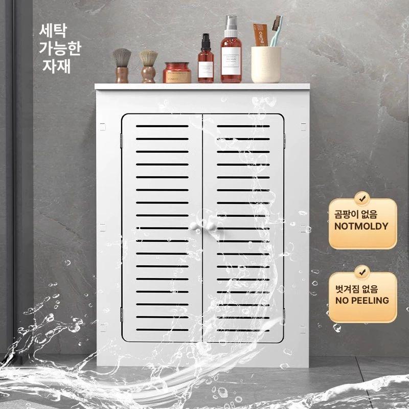 인테리어 라디에이터커버 수도 차폐 카바 파이프 보일러분배기 가리개 배관가림막 - 상세 이미지 5
