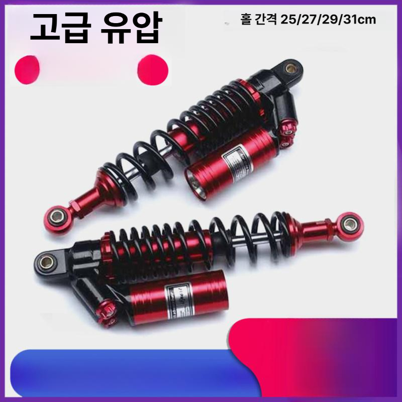 후륜 쇽업쇼바 유압 댐퍼 스트럿 가스쇼바 지지대 서스펜션 에어 충격 타입 압축기 - 상세 이미지 2