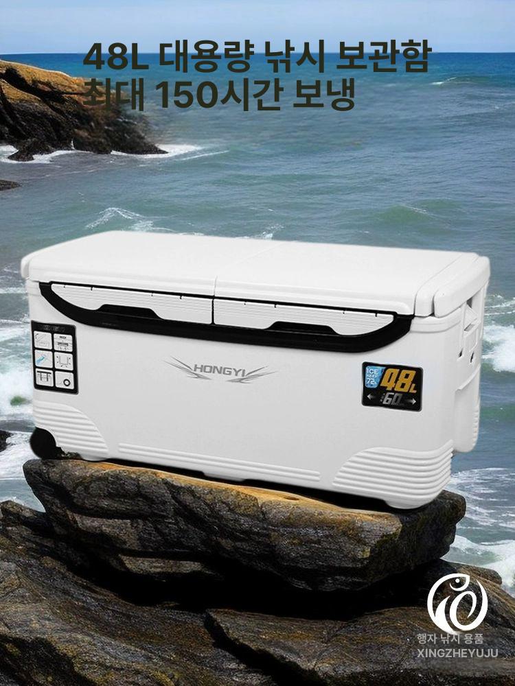 대용량 아이스박스 낚시 쿨러 60l 백팩 캐리어 보냉함 빙상자 피싱박스 보냉백 - 상세 이미지 2