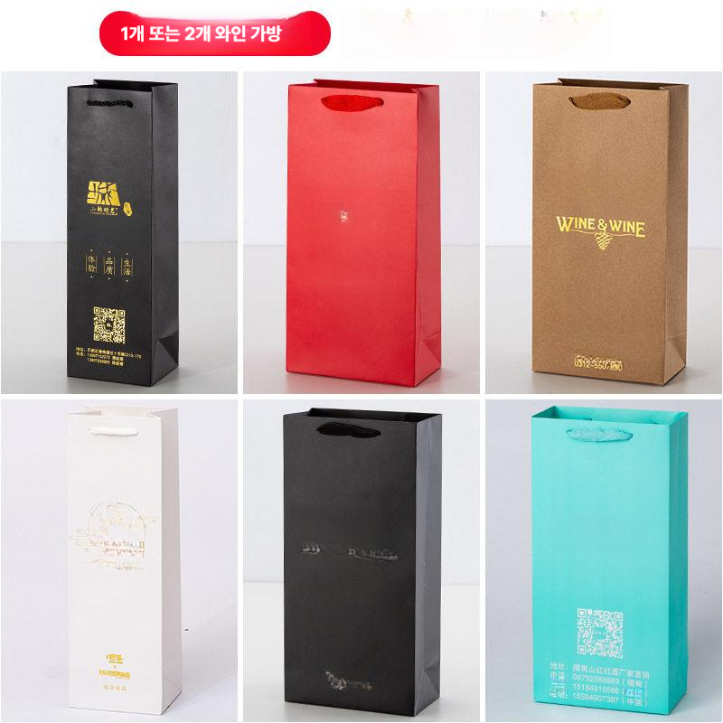 대용량 크라프트쇼핑백 종이가방 와인선물백 손잡이 와인가방 와인백 핸들형 포장용 - 상세 이미지 5