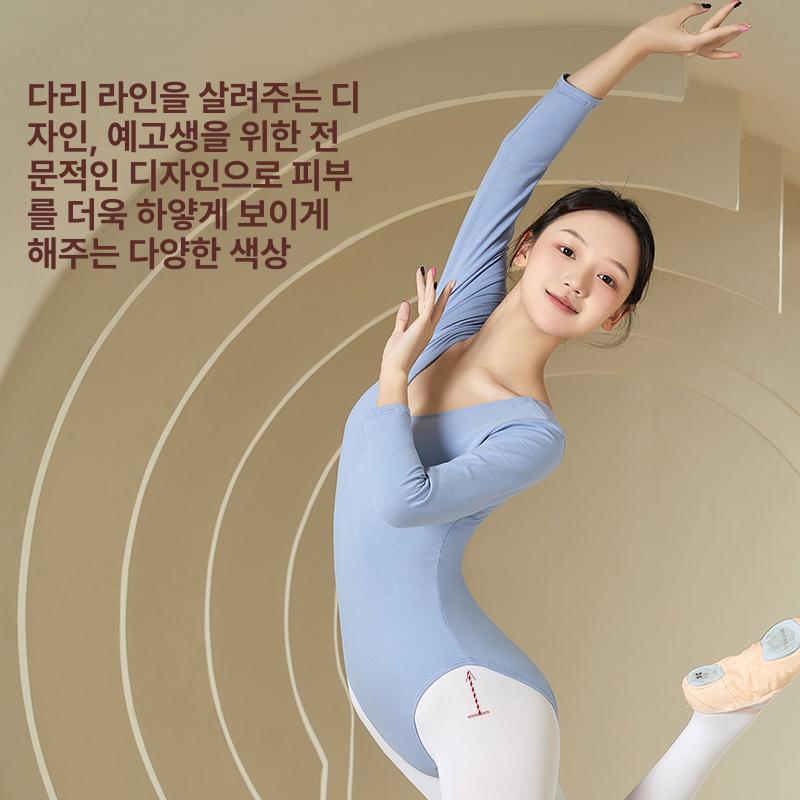 댄스복 성인 발레레오타드 반팔 메쉬 끈나시 발레복 무용복 쉬폰 여성용 - 상세 이미지 4