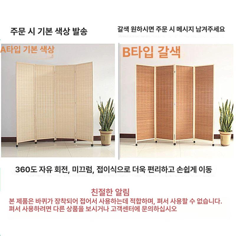 이동식 칸막이 라탄 가정용 스크린 인테리어 파티션 가벽 - 상세 이미지 3