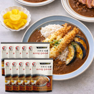 혼카레 일본 도쿄식 민찌카레 오리지널, 210g, 10개 맛있게 먹은 솔직 후기 - 상품 이미지 1