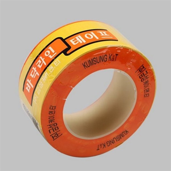 50mm 바닥 표시 테이프 산업용 안전 라인 테이프 구획용 경계선 - 상품 이미지