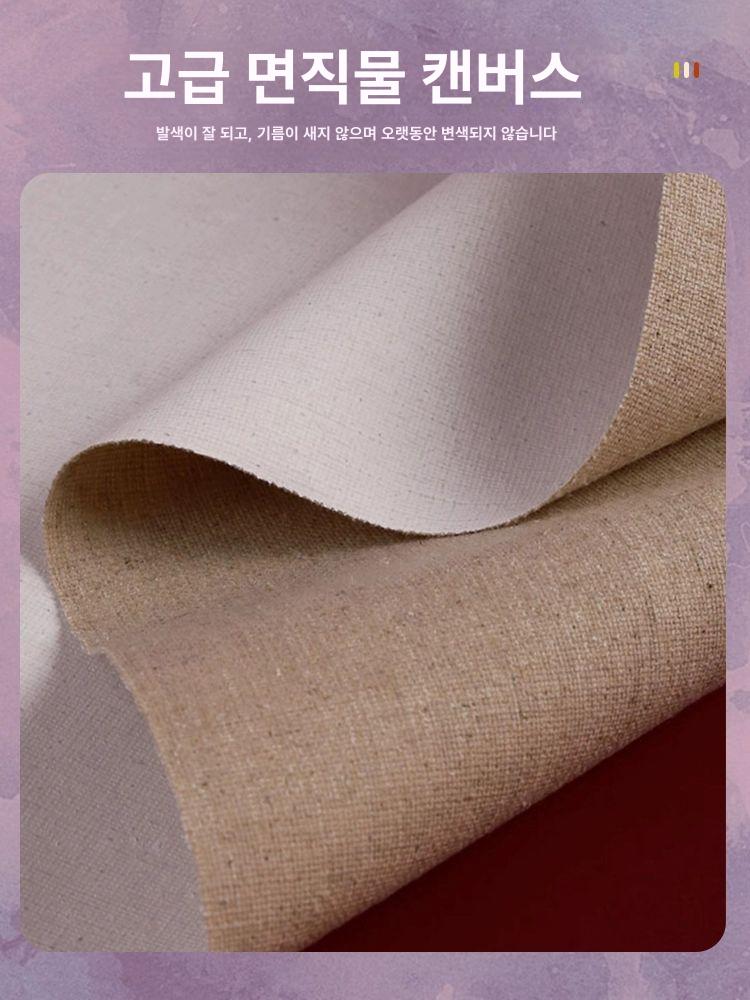 꽃 유화그리기세트 아크릴 팝아트 장식 액자 그림그리기 해바라기 유화세트 튤립 - 상세 이미지 2