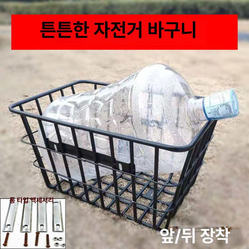 전기자전거 바구니 헬멧 전면 폴딩 킥보드 액세서리 트렁크 워터프루프 컴팩트 투어 - 상세 이미지 2