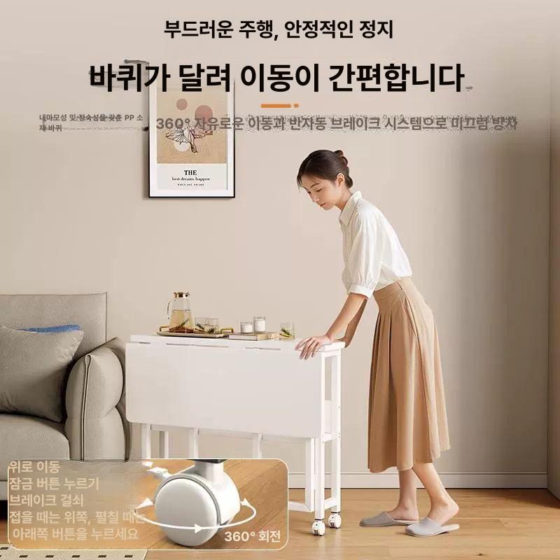 노트북 테이블 1인용 접이식 데스크 베드트레이 침대 다용도 간이책상 휴대용 - 상세 이미지 3