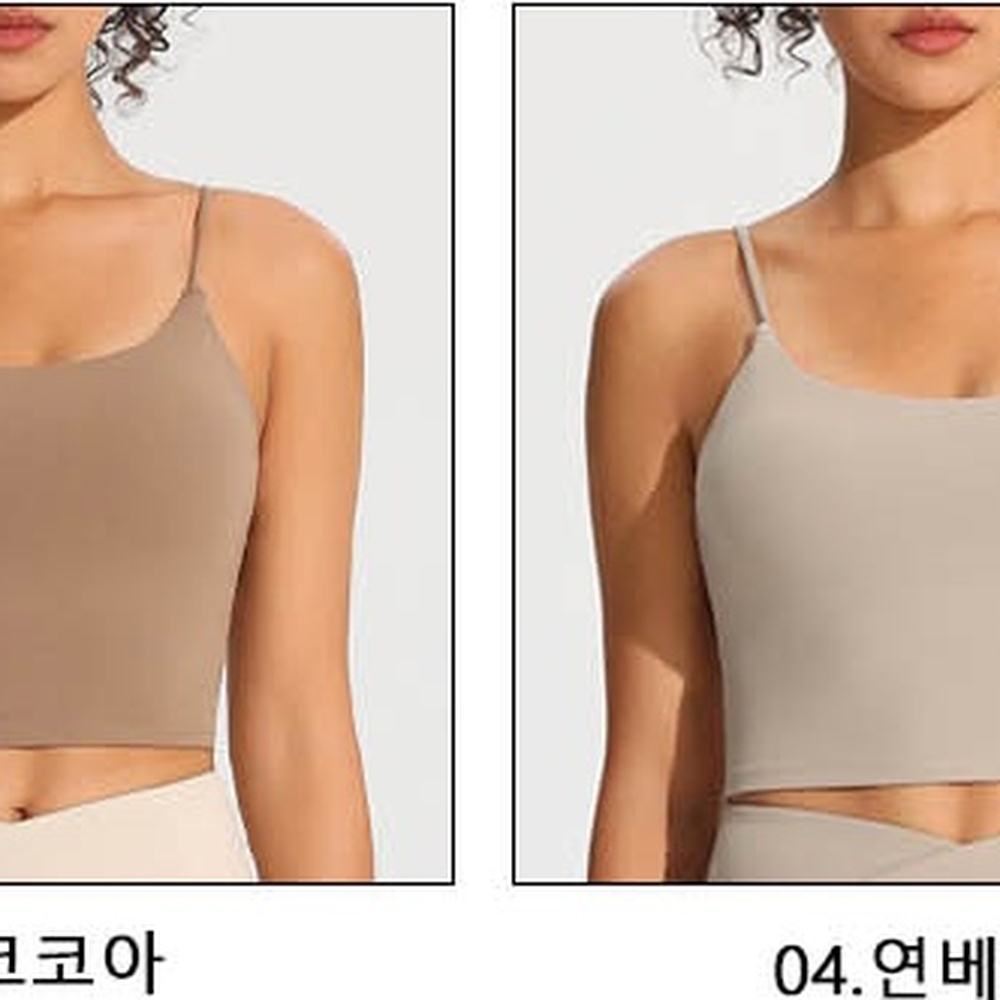 내장캡 브래지어 속옷 요가 스포츠브라 나시탑 헬스 필라테스 나시 크롭 - 상세 이미지 2