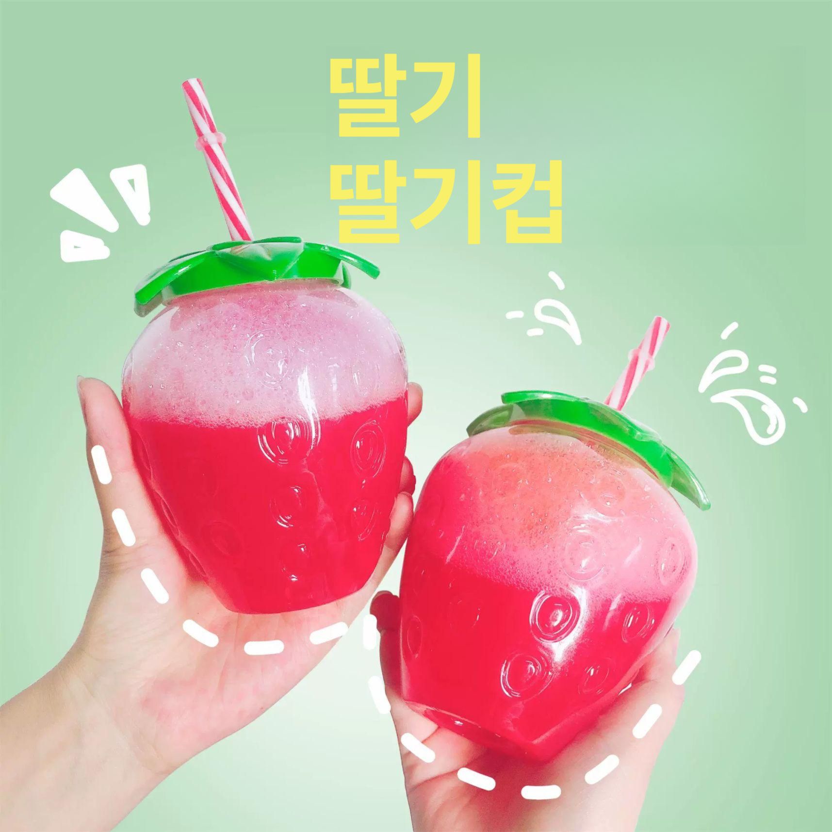 일회용 보틀 페트병 딸기라떼 없음 물병 업소용 포장 컵 바나나우유병 개 쉐이크 - 상세 이미지 3