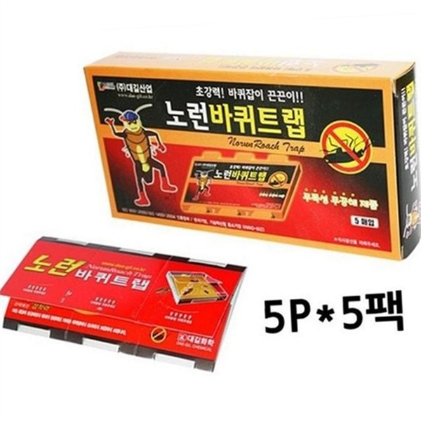 가정용 바퀴벌레 트랩 살충제 바퀴벌레 끈끈이 포획 퇴치 - 상품 이미지