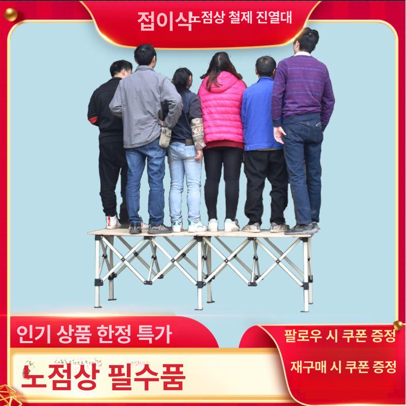 다용도 받침대 이동식작업대 작업테이블 공방 목공 공구 작업다이 비계 산업용 공장 - 상세 이미지 4