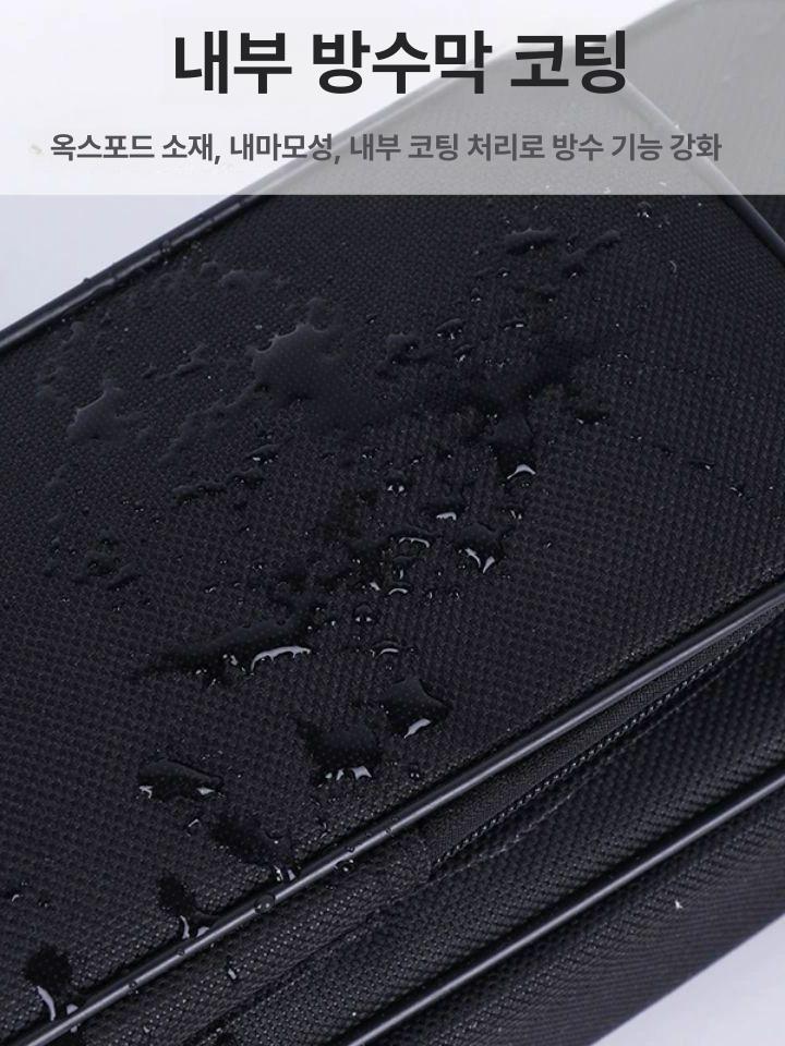 미니 가방 케이스 소형 정리함 수납 박스 보관 여행용 - 상세 이미지 5