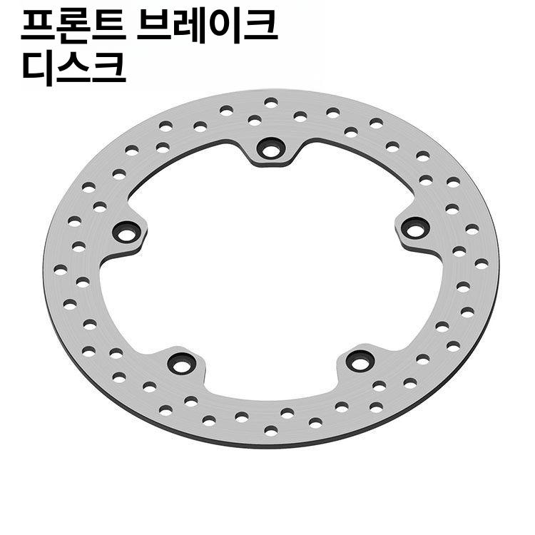 전방 패드 키트 랜드로버용 디스크 로터 적합 호환 교체 - 상세 이미지 3