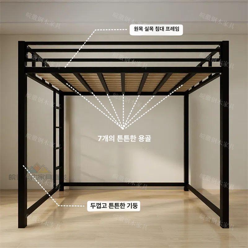 좌식 2층 낮은벙커침대 프레임 층침대 벙커형 로프트 싱글 - 상세 이미지 5