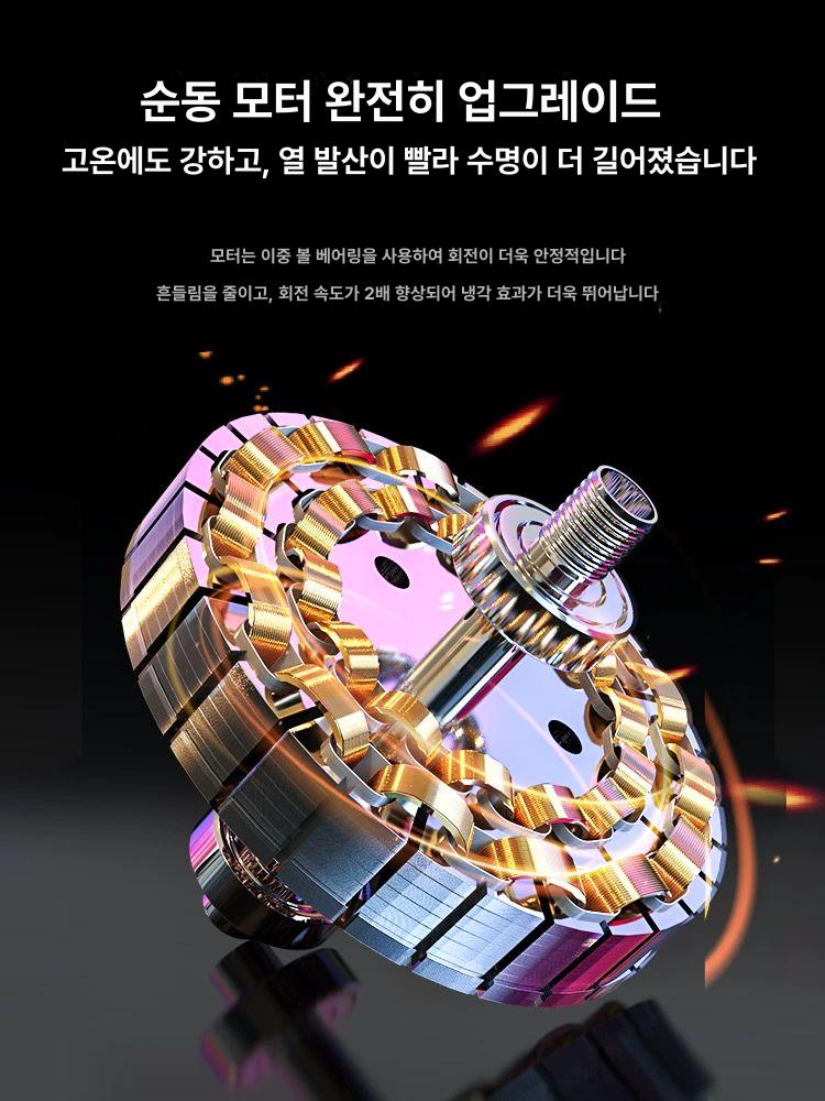 체육관 실링팬 산업용 천장형 초대형 서큘레이터 원격제어 공업용 창고 - 상세 이미지 3