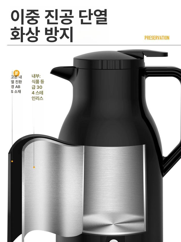 시가잭 차량용포트 전기 캠핑 커피메이커 블랙 휴대용 차박용 온열기 - 상세 이미지 5