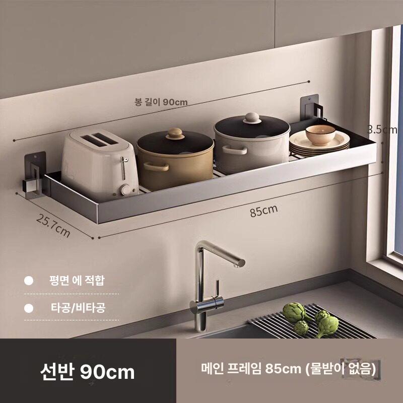 주방 선반 벽면 싱크대 무타공 랙 평면형 스테인리스 식기건조대 조미료 수납함 - 상세 이미지 2