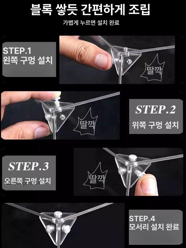 소품진열대 아크릴진열장 전시다이 투명 아크릴받침대 계단형진열장 아크릴진열대 - 상세 이미지 4