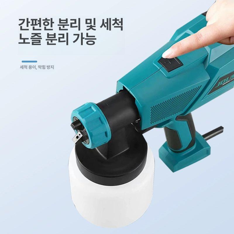 베이킹 분사기 초콜릿 스프레이건 전동 케이크 도포 디저트 블라스팅 전기 - 상세 이미지 4