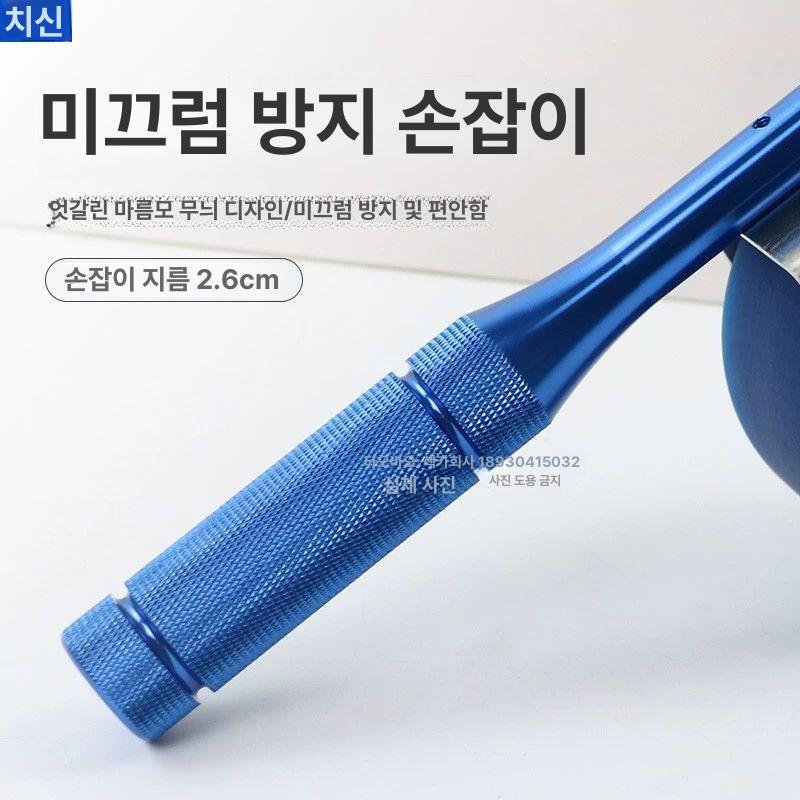 접착력 테스트 롤러 점성유지 2kg 표준 강철편 강철 시험 고무 테이프 롤링휠 롤링 압착 - 상세 이미지 4