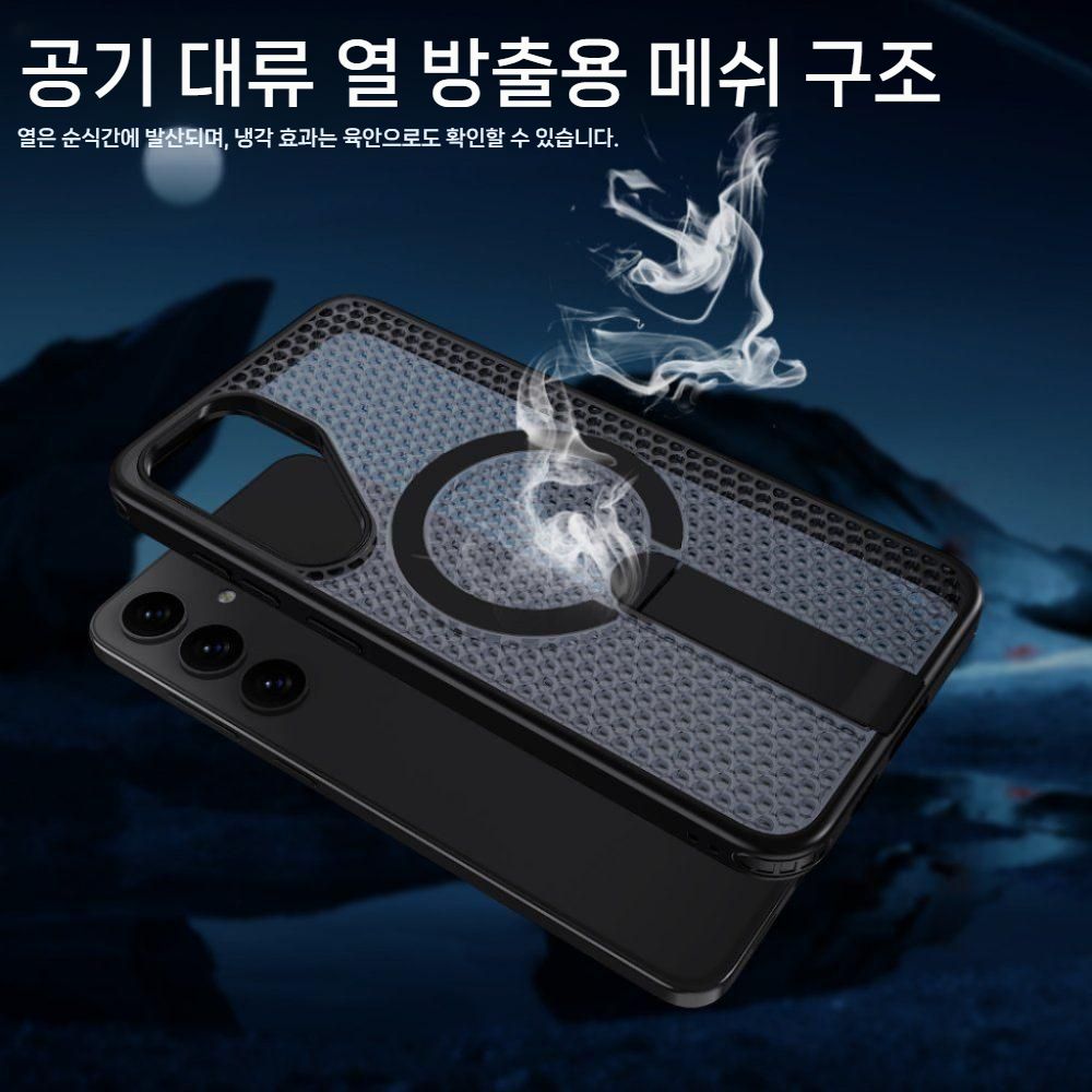 갤럭시 A37 케이스 A57 맥세이프 자석 접이식 홀더 실리콘 커버 이미지 6