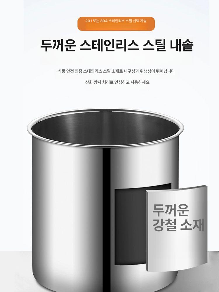 소형 스시밥통 초밥 샤리워머 안감 스시샤리 보온밥통 편백 단열 - 상세 이미지 5