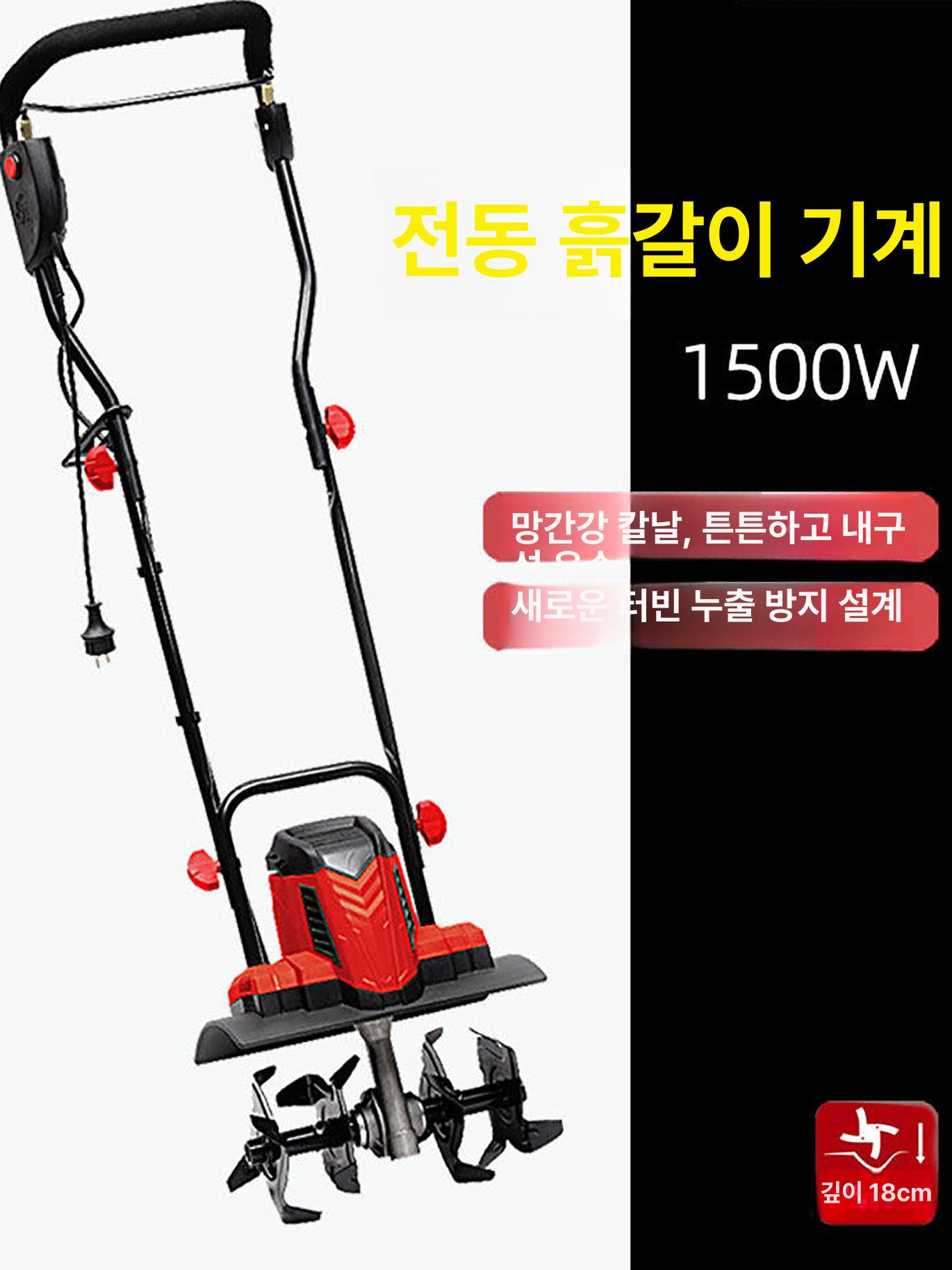 충전식 파쇄기 노면 소형 전기텃밭관리기 농기계 미니굴착기 제초기 쟁기 - 상세 이미지 3