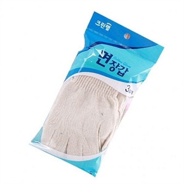 일상용 면 장갑 산업용 목장갑 다용도 작업용 안전 섬유 - 상품 이미지
