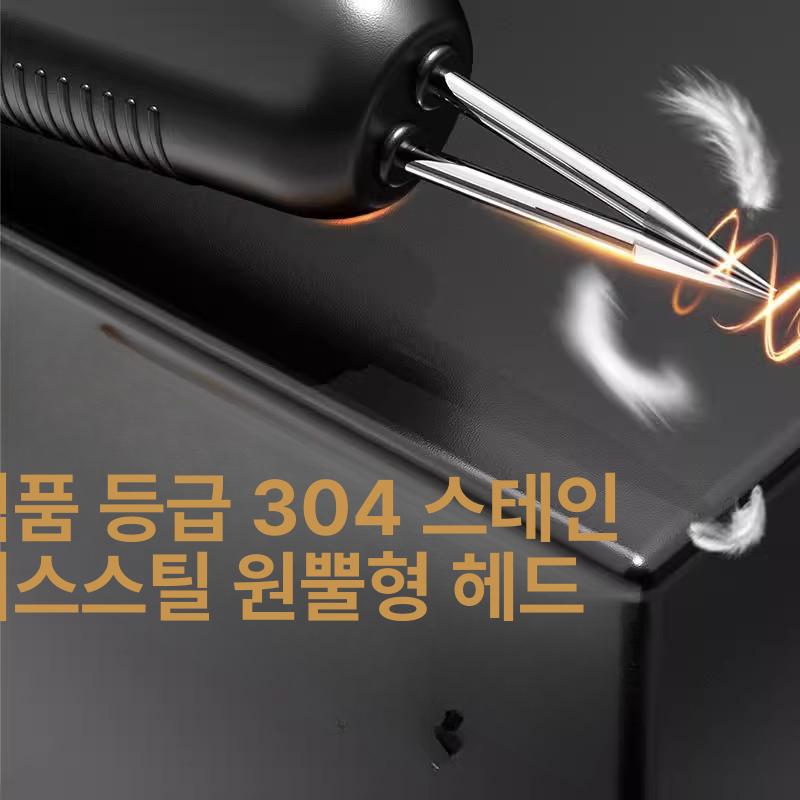 업소용 제모기 진공포장 거위 조류 닭털 가금류 털제거기 탈피 손질기 털뽑기 - 상세 이미지 4