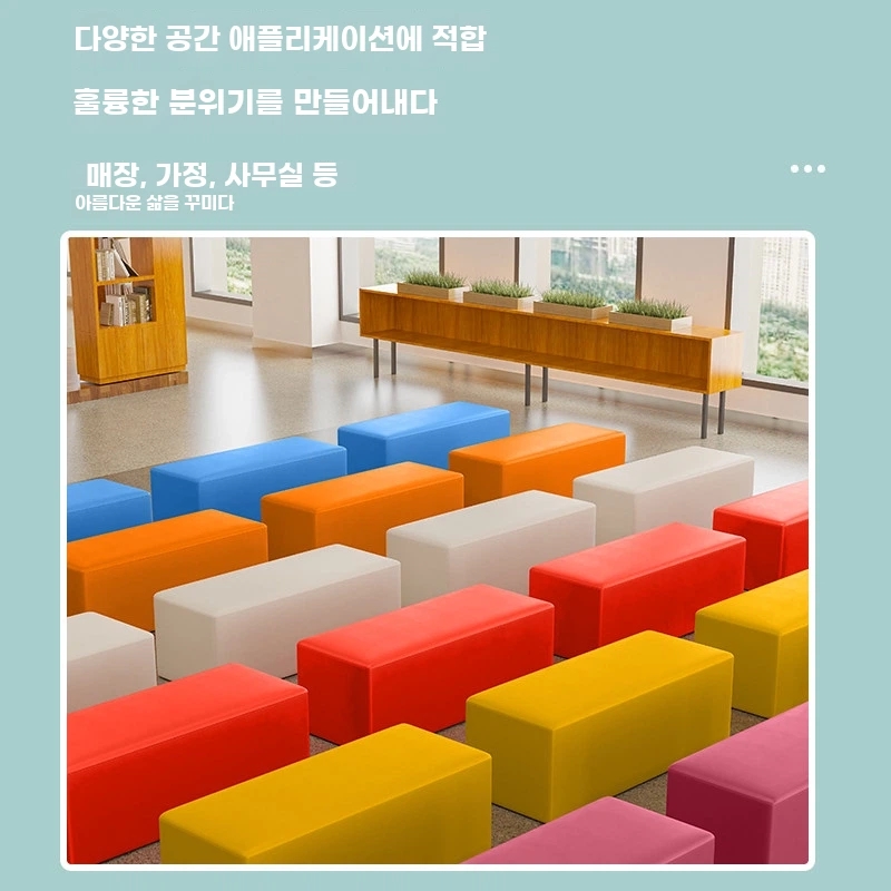 병원대기실의자 약국의자 대기 응접실 로비 휴게실 학원 허리편한 이미지 6