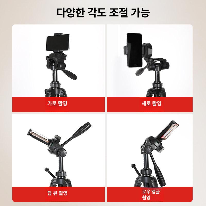 관찰 삼각대 필드스코프 탄소강 망원경 스테이지 홀더 카메라 거치대 관측용 스탠드 - 상세 이미지 3