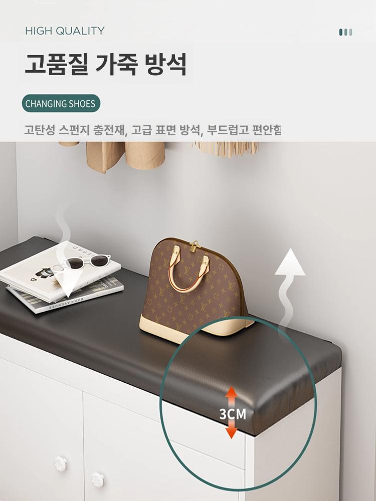 원목 벤치신발장 슬림 슈즈랙 수납장 선반 인테리어 아파트 현관의자 오픈형 - 상세 이미지 5
