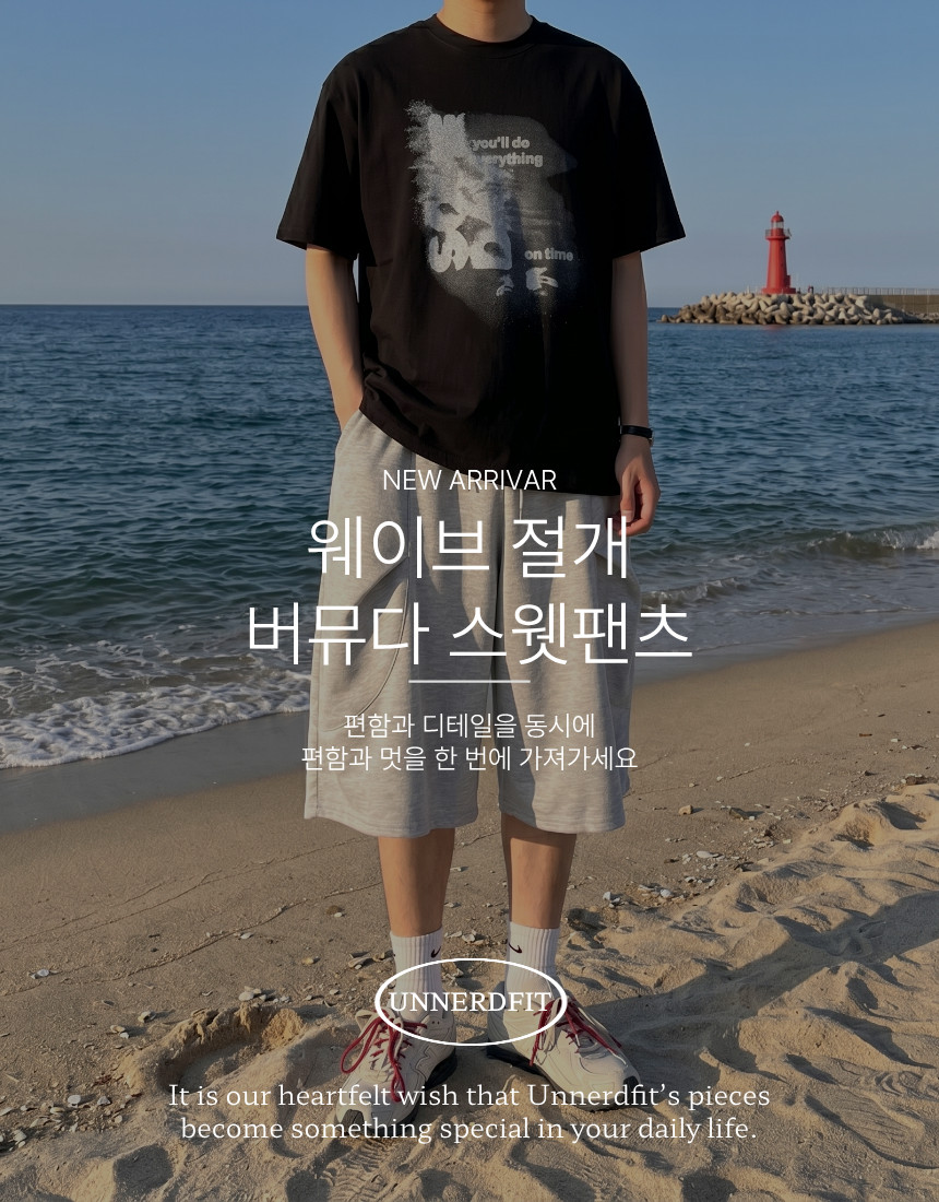 제목을_입력해주세요._-_복사본_(1)_-_2026-05-01T190848.856.png