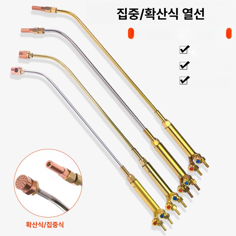 산소 절단기 구리 플라즈마 토치 금속 용접 노즐 전극 케이블 산업용 - 상세 이미지 2